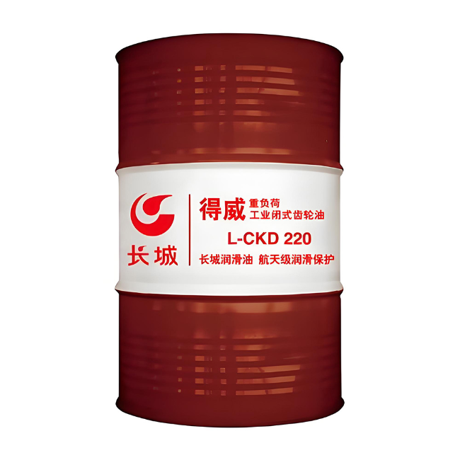 宣恩长城得威工业闭式齿轮油CKD