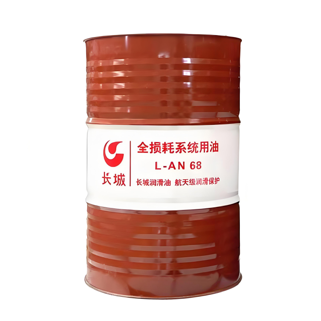 宣恩长城全损耗系统用油